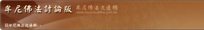 ??-buddhism-?ȥ????y?q??></a></td>
    <td align=